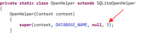 InnovationM Android Database Version Code